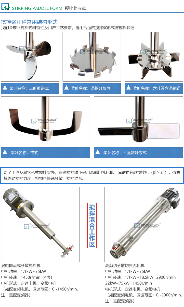 详情页_14.jpg